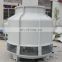 Fiberglass frp round water cooling tower