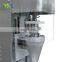 MS Fruit Yogurt Nuts Swirl Ice Cream Drilling Blender Blending Mixer Mixing Machine