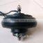 6 inch brushless gearless 250W-350W CE certification dc hub motor