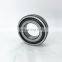 McGill Bearing SB22212W33SS spherical roller bearing SB 22212 W33 SS  60x110x28 mm