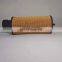 Latest hot sale GA37  air compressor universal built-in oil filter 1622840000