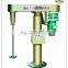 Manufacture Factory Price Vacuum Tank Agitator Mixer Chemical Machinery Equipment