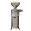 Industrial soy milk machine stainless steel soy milk grinder