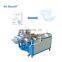 Semi Automatic Mask Napkin Diaper Pillow Bag Sealing Packing Machine