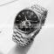 Utime 2021 Luxury Men's Mechanical Wristwatch China Supplier Support OEM Customized Logo Automatic Watch Relogio U0021G