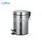 Hot Sale Factory 3L Multi Color Pedal Trash Can Powder Coating Metal Waste Bin OEM Storage Bathroom Hotel