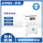 YP-DD5M-EX Shandong Yingpeng Desktop Centrifuge Laboratory Low Speed Fat Refrigeration High Speed Rotor Adapter Defoaming Centrifuge