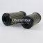 0100S075W UTERS replace of HYDAC hydraulic filter element