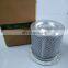 Fabricante Sullair 250034-112 separador de aceite, piezas de repuesto para compresores de aire de husillo industrial de alta calidad