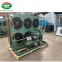 Corrosion resistant refrigeration inverter condensing unit