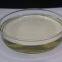 Hydeolysis Amino Acid Liquid 70% Organic Fertilizer Raw Material Organic Nitrogen 8%