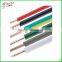 PVC Insulated Cable