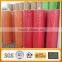 China Garden non-woven fabric factory