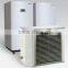 Keram Air Source Heat Pump(air to water) from Germany