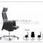 2015 New Design Luxury Ergonomic Executive Office Chair(SZ-OC029)