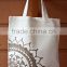 Canvas Bag - Screen Printed Recycled Cotton Grocery Bag - Large Canvas Shopper Tote - Reusable and Washable - Eco Friendly