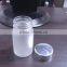 60ml frosted medicine glass bottle with screw cap