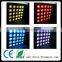 Event lighting dj equipment 25pcs 30w rgb led matrix display