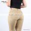 Drop Ship accept stretch pants