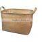 Jute Storage Bin, Eco-Friendly for Toy Storage - Storage Basket for organizing Baby Toys, Kids Toys, Baby Clothing, Books