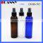 WHOLESALE PET PLASTIC 150ML SPRAY BOTTLE, PRINTING LOGO SPRAY BOTTLE 150ML