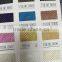 China shoe leather,hot sell shoes upper material shiny snake artificial leather for embossing A1385
