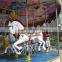 Merry-go-round, Carousel,Amusement Park Equipment