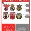Football Jersey patch woven patches