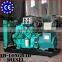 50~60 kw 3 Phase China Factory Supply Diesel Generator Price