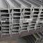 China structure steel i beam price steel