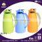 1.0L plastic and glass inner coffee jug