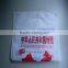 recycled plastic bag