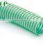flexible colourful PVC HELIX SUCTION HOSE