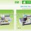Industrial high-speed overlock sewing machine for the best price