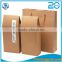 25kg kraft paper PP woven and PE bags center joint packing bag for chemical raw materials