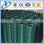 galvanized or PVC welded wire mesh