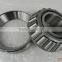 super quality low noise carbon steel carpentry machines tapered roller bearing 30205