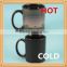 YF19020 eye-catching ceramic heat sensitive mug                        
                                                Quality Choice