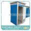 High Quality the Toilet,toilet Mobile Smart,toilet BLUE GREEN RED WHITE