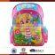 Beautiful Primary School Kids Backpack Bags for Girls                        
                                                Quality Choice