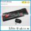 Lowest price and best selling 2.4g wireless gaming keyboard & mouse