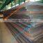 DH36 shipbuilding steel plate/DH36 hull plate