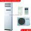 48000BTU Cooling Only Floor Air Conditioner
