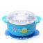 Babymatee Stainless Steal Bowl-Chiken (250ML)