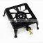 Outdoor Cast Iron Gas Stove