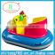 Electric Bumping Boats Engine For Kids