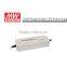 LPC-150 Meanwell led power supply for street lamp