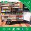 HD-23 juice hot dog cart bakery hot dog cart milkshake vending hot dog cart