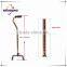 Strong stable cane Walking Stick For Older People, Elderly Walking Stick