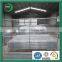 commercial chain link fence